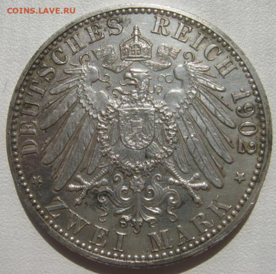 Германия Баден 2 марки 1902 50 лет правления до 20.11.2020 - IMG_7677_1.JPG