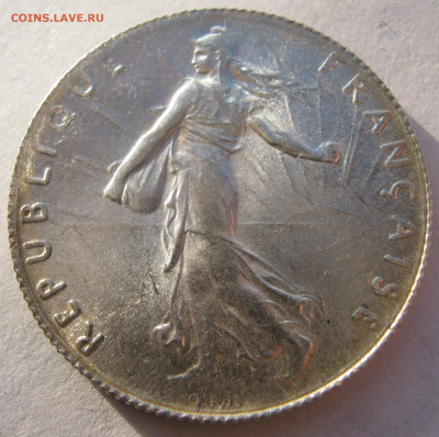 Франция 50 сантимов 1919 Сеятельница до 20.11.2020 - IMG_6207.JPG