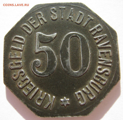 Германия Равенсбург нотгельд 50 пфеннигов 1918 до 20.11.2020 - IMG_7206.JPG