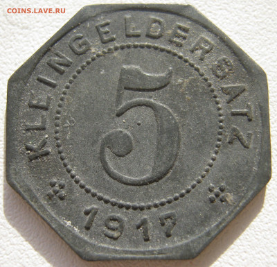 Германия Тюбинген нотгельд 5 пфеннигов 1917 до 20.11.2020 - IMG_5614.JPG