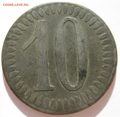 Германия Хайльбронн нотгельд 10 пфеннигов 1918 до 20.11.2020 - IMG_7259.JPG