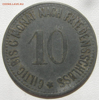 Германия Хаммельбург нотгельд 10 пфеннигов 1917 20.11.2020 - IMG_7755.JPG