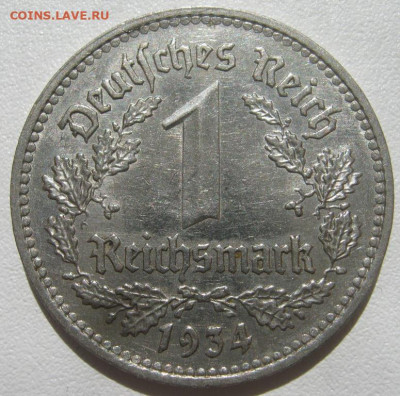 Германия 3 рейх 1 рейхсмарка 1934 A до 20.11.2020 - IMG_7573_1.JPG