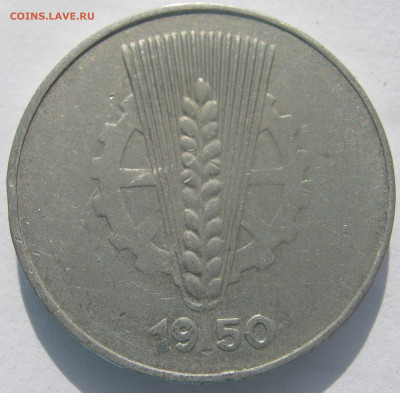 Германия ГДР 10 пфеннигов 1950 E до 20.11.2020 - IMG_5160.JPG