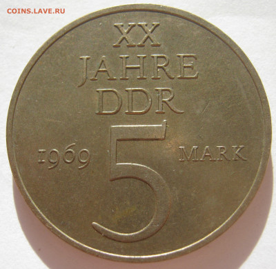Германия ГДР 5 марок 1969 - 20-летие ГДР до 20.11.2020 - IMG_7003.JPG