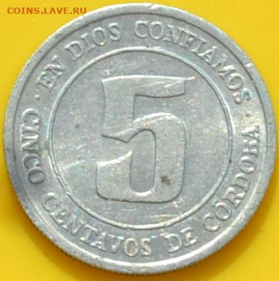 Никарагуа 5 сентаво 1974. 17. 11. 2020 в 22 - 00. - DSC_0994.JPG