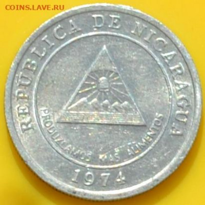 Никарагуа 5 сентаво 1974. 17. 11. 2020 в 22 - 00. - DSC_0995.JPG