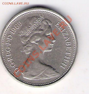 АНГЛИЯ 5 пенсов 1969, до 30.09.11 22-00мск. - сканирование0313
