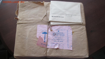 Конверты не маркированные простые с подсказом 1990 г - IMG_6561[1].JPG