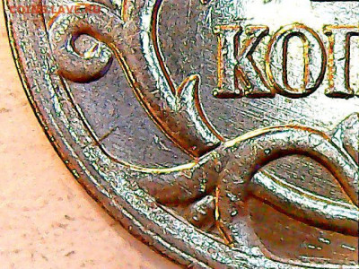 Вопросы по определению разновидностей  от shashlov-ustas - Изображение 162