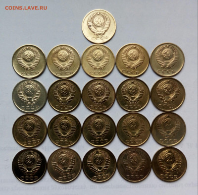 3коп. (1961 ÷91гг) (21шт) до 17-11-2020 г. - 20200706_164954-1