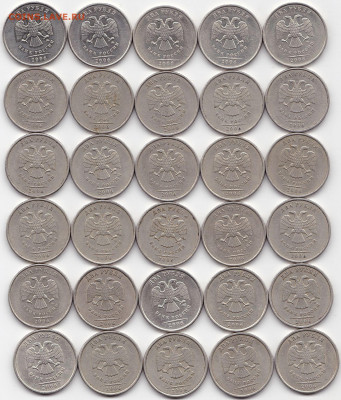 2 руб 2006м и спмд - 30шт до 21.11.20. 22-00 Мск - 2 руб 2006м и спмд (2)
