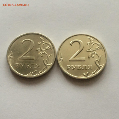 2 руб 2006г ММД +СПМД хорошие - image-15-11-20-11-46-1