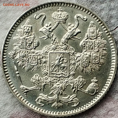 15 коп 1916 Осака до 19.11.20 - image