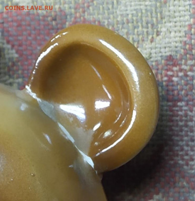 Олимпийские мишки 2 шт до 16.11.2020 г 22.оо мск - IMG_20201111_185112