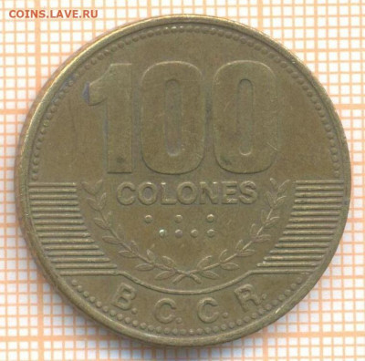 Коста-Рика 100 колонов 2007 г., до  19.11.2020 г. 22.00 по М - КостаРика 100 колонов 2007 2336а