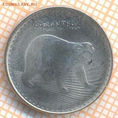 Колумбия 50 песо 2017 г., до 19.11.2020 г. 22.00 по Москве - Колумбия 50 песо 2017 2339а