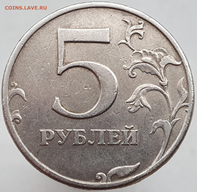 Вопросы по разновидностям от Александр25 - 20201115_152352
