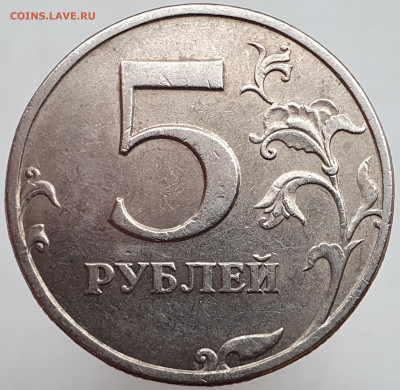 Вопросы по разновидностям от Александр25 - 20201115_152331