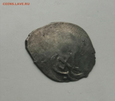Рязанский надчекан до 18.11.20 в 22.00 мск - IMG_20201115_160041