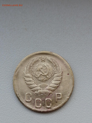 2 копейки 1938 шт. 1.2 (с уступом) узлы В? - 2 коп 1938 1.2