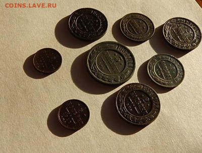 Лот монет Николая II - DSCN3370.JPG