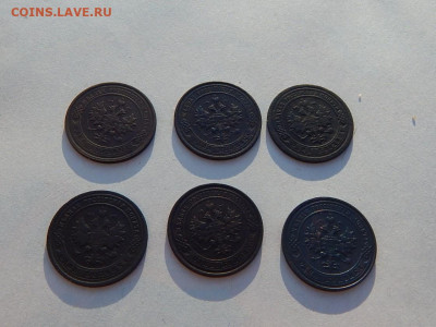 Re:Лот копеек 1893г.,1901г.,1910г.,1911г.,1912г.,1914г.. - DSCN3385.JPG