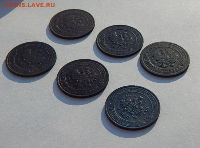 Re:Лот копеек 1893г.,1901г.,1910г.,1911г.,1912г.,1914г.. - DSCN3386.JPG