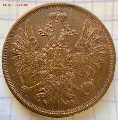 2 копейки, 1852 год. - 7B078915-C2AB-4A9B-A6B6-7E4A0B2C73A4