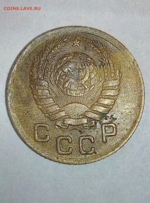 1 копейка 1937 года. Шт.1.1 "Т" . До 18.11. В 21-00 МСК. - i (67)