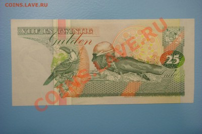 Боны мира (пополняемая) - DSC00401.JPG