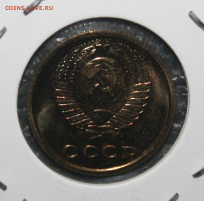2 копейки 1969 год.НАБОРНАЯ, до 21.11.20г. в 22.00(МСК) - IMG_3120.JPG