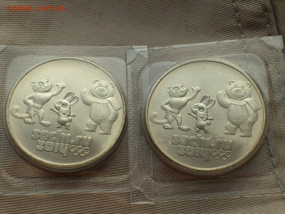 2012(2014)г.25 рублей Сочи Талисманы (7 разновидностей)_до21 - 04.JPG