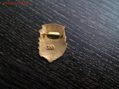 Армянская ССР Тяж. мет. ЗХЛ до 21.11 22:10 - IMG_20200508_185342