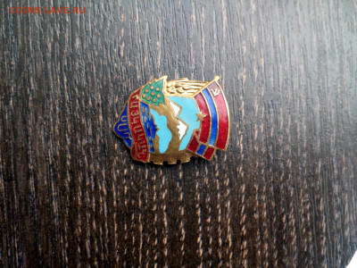 Армянская ССР Тяж. мет. ЗХЛ до 21.11 22:10 - IMG_20200508_185203