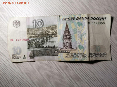 Передняя сторона - e-PFkqJyPJw