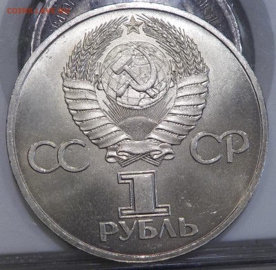 Первые 7 в синей экспортной коробке с 200 р. до 21.11-22:00 - DSCN990 (2).JPG
