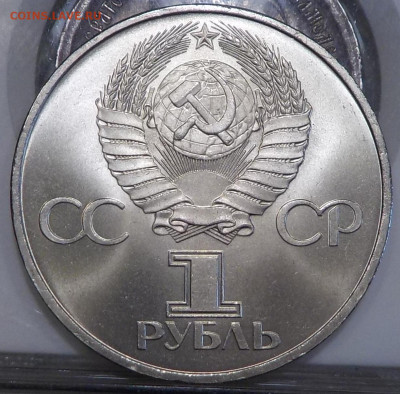 Первые 7 в синей экспортной коробке с 200 р. до 21.11-22:00 - DSCN994 (2).JPG