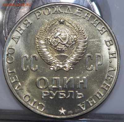 Первые 7 в синей экспортной коробке с 200 р. до 21.11-22:00 - DSCN992 (2).JPG