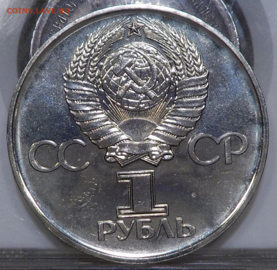 Первые 7 в синей экспортной коробке с 200 р. до 21.11-22:00 - DSCN0064.JPG