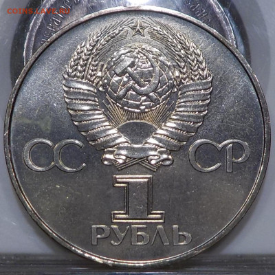 Первые 7 в синей экспортной коробке с 200 р. до 21.11-22:00 - DSCN0062.JPG