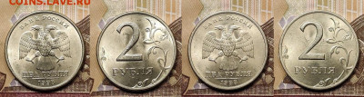 2 р 1997,1998 ММД,СПМД 32шт. ОТЛ.ЯРК.ШТ.БЛЕСК 21.11.2020 - 002