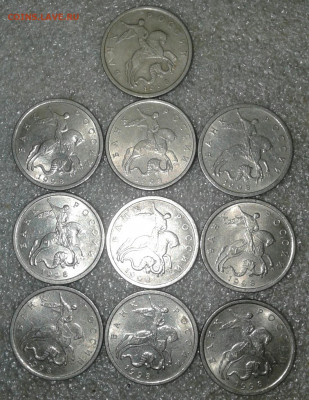 5 коп 1998 сп  250 штук  до 18.11.20 - 20201115_222226-1