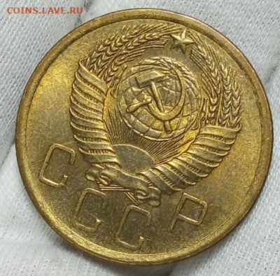 5 КОПЕЕК 1956г мешковой UNC с 200 на сутки до 16.11.20 - IMG_20201115_213022