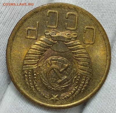 5 КОПЕЕК 1956г мешковой UNC с 200 на сутки до 16.11.20 - IMG_20201115_213045