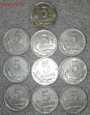 5 коп 2000 сп  80 штук  до 18.11.20 - 20201115_233622-1