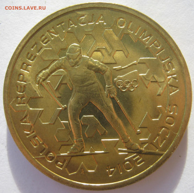 Польша 2 злотых 2014 Олимпиада в Сочи до 20.11.2020 - IMG_7965.JPG