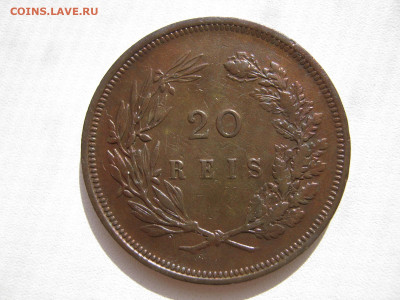 Португалия 20 реалов (рейс) 1892 Карлуш I до 20.11.2020 - IMG_0125