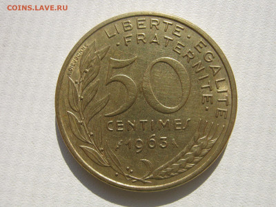 Франция 50 сантимов 1963 4 складки на плаще до 20.11.2020 - IMG_0169