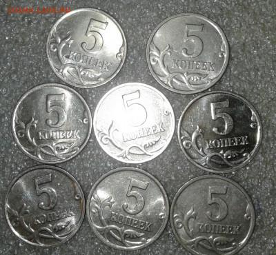 5 коп 2000 м  250 штук  до 18.11.20 - 20201115_231338-1